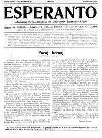 Numero 382-383, jun–jul (1932)