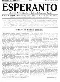 Numero 384-385, aug–sep (1932)