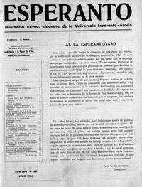 Numero 431, jul (1936)