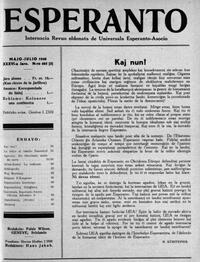 Numero 485, maj–jun–jul (1940)
