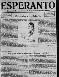 Numero 486, aug–sep–okt–nov–dec (1940)