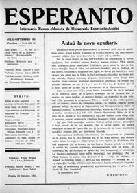 Numero 490, jul–aug–sep (1941)
