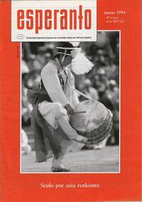 Numero 1057, mar (1994)