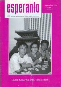 Numero 1062, sep (1994)