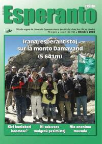 Numero 1158, apr (2003)