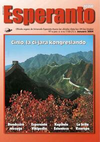 Numero 1161, jul–aug (2003)