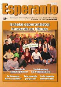 Numero 1163, okt (2003)