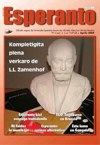 Numero 1164, nov (2003)