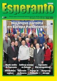 Numero 1176, dec (2004)