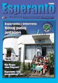 Numero 1178, feb (2005)