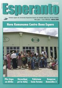 Numero 1185, okt (2005)