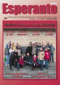Numero 1193, jun (2006)
