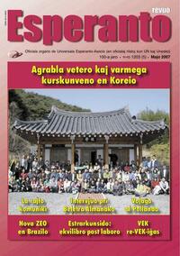 Numero 1198, dec (2006)