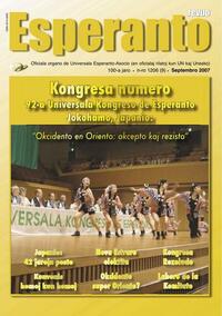 Numero 1201, mar (2007)