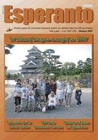 Numero 1202, apr (2007)