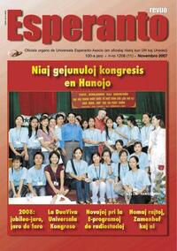Numero 1203, maj (2007)