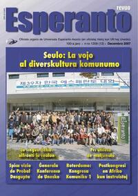 Numero 1204, jun (2007)
