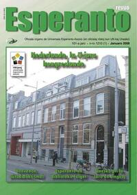 Numero 1205, jul–aug (2007)