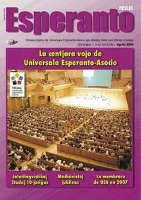 Numero 1208, nov (2007)