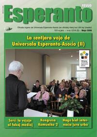 Numero 1209, dec (2007)