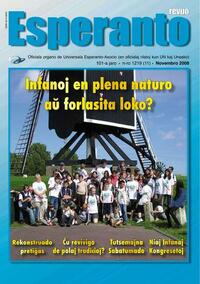 Numero 1214, maj (2008)