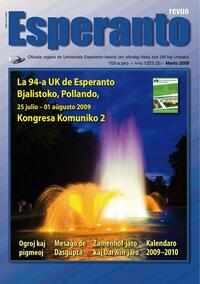 Numero 1218, okt (2008)