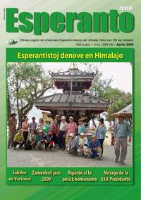 Numero 1219, nov (2008)