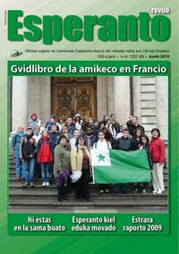 Numero 1232, jan (2010)