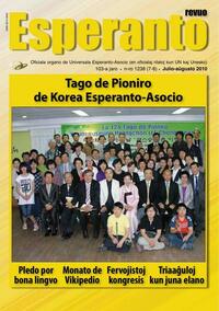 Numero 1233, feb (2010)