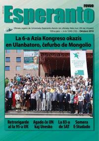 Numero 1235, apr (2010)