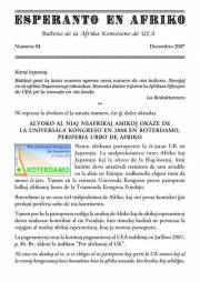 Numero 04, dec (2007)
