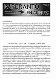 Numero 16 (2012)