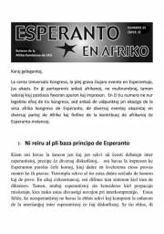 Numero 25 (2015)