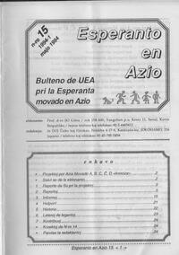 Numero 015, maj (1994)