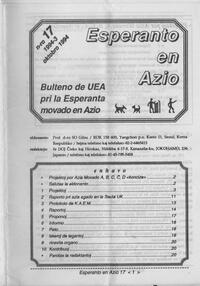 Numero 017, okt (1994)