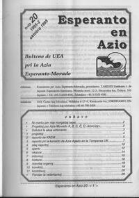 Numero 020, okt (1995)