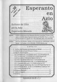 Numero 036, okt (1999)