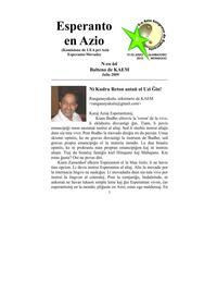Numero 064, jul (2009)