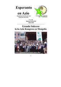 Numero 068, jul (2010)