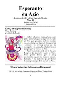 Numero 090, jan (2016)