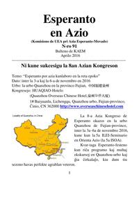 Numero 091, apr (2016)
