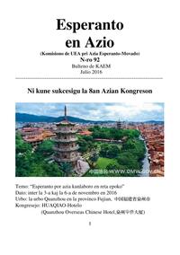 Numero 092, jul (2016)