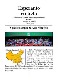 Numero 093, okt (2016)
