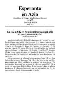 Numero 095, maj (2017)