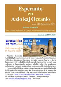 Numero 105, nov (2019)