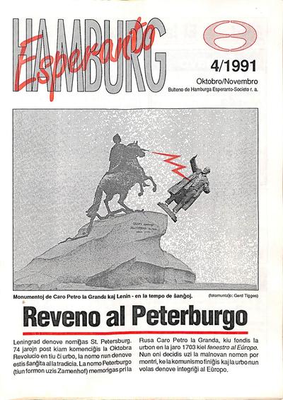 Numero 04, okt–nov (1991)