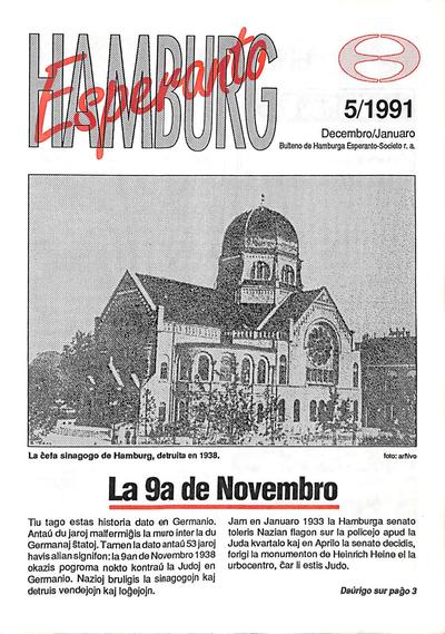 Numero 05, dec–jan (1991)
