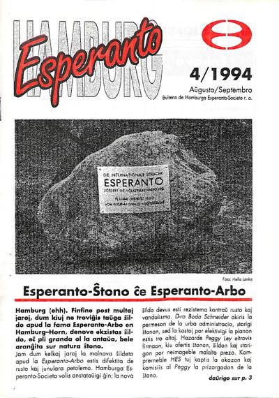 Numero 04, aug–sep (1994)