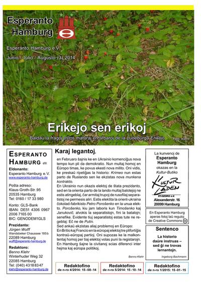 Numero 03, jun–jul–aug (2014)