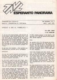 Numero 032, mar–apr (1975)